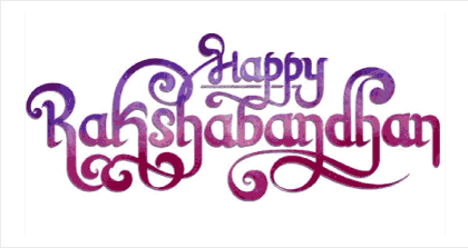 Raksha Bandhan Greetings from Amazon.in